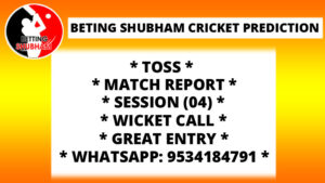 FR-U20 vs KR-U20 Dream11 Team Prediction, Team News, Playing 11 | France U20 vs Korea Republic U20